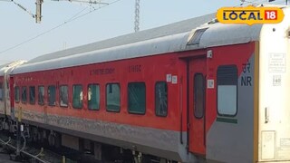 पुण्याहून एकाच गाडीने अयोध्या गाठता येईल.