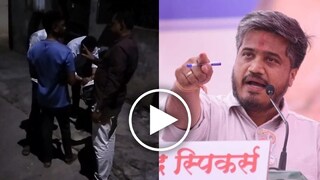 आमदार रोहित पवार आमदार रोहित पवार