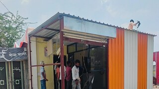 (अहमदनगरमधील घटना) (अहमदनगरमधील घटना)