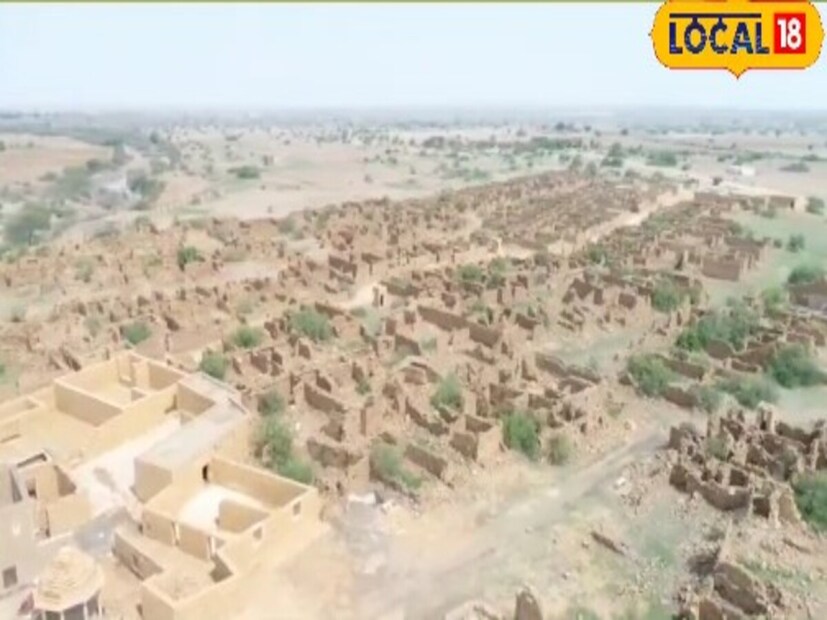 नंद किशोर शर्मा हे पुढे म्हणाले की, सर्व गावकऱ्यांनी एकाच रात्रीत गाव सोडल्याचा कोणताही पुरावा नाही. मात्र, हळूहळू 10 वर्षात तब्बल 25 ते 30 हजार घर खाली झाले. येथील लोकांनी दुसऱ्या ठिकाणी जाऊन, आपल्या नवीन आयुष्याला सुरुवात केली. एकेकाळी हा परिसर आणि संस्कृती आणि समृद्धीने भरलेला होता. मात्र, आज ही जागा अत्यंत निर्जनस्थळ बनले आहे. 