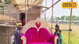 धक्कादायक घटना धक्कादायक घटना