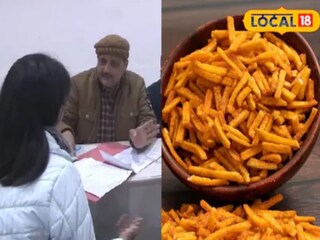 फाईल फोटो
