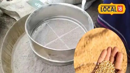 प्रतिकात्मक फोटो प्रतिकात्मक फोटो