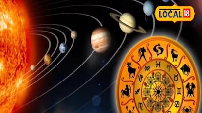 प्रतिकात्मक फोटो प्रतिकात्मक फोटो