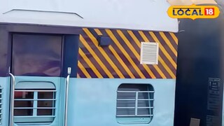 या पट्ट्यांचा काहीतरी अर्थसुद्धा असू शकतो, याचा कधी तुम्ही विचार केलाय का?