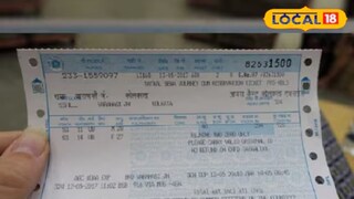 त्यासाठी अजिबात अतिरिक्त शुक्ल भरावं लागत नाही.