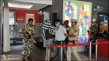 ....आणि गोंदियामध्ये थिएटरवर 3 दहशतवाद्यांनी केला हल्ला, पोलिसांचं चोख उत्तर