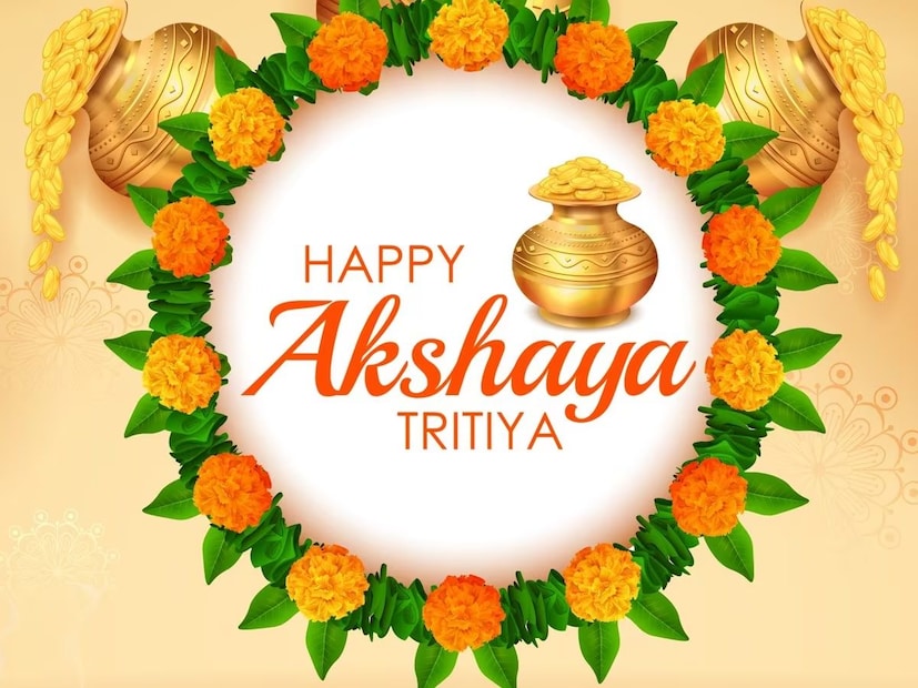 अक्षय्य सुखाचा दिलासामनात कर्तृत्वाचा भरवसा लक्ष्मीसवे मिळो सरस्वतीचा वारसा शुभेच्छांना मुहूर्त हवाहवासा.. अक्षय्य तृतीयेच्या हार्दिक शुभेच्छा..! 