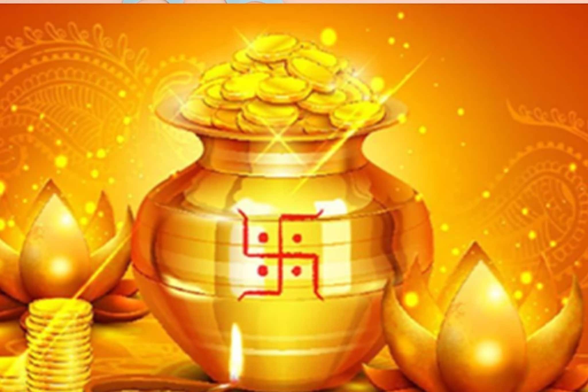 29 की 30 एप्रिल अक्षय्य तृतीया कधी? शुभ मुहूर्त आणि पूजा कशी करायची जाणून घ्या