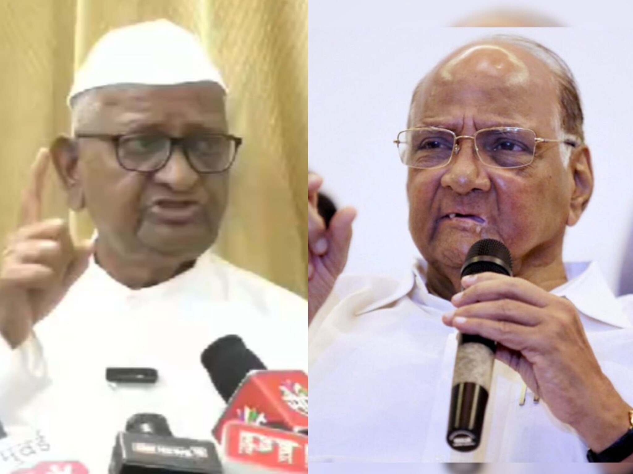 'मी कुठल्याही पक्षाचा...'; शरद पवारांच्या टीकेवर अण्णांचा जोरदार पलटवार