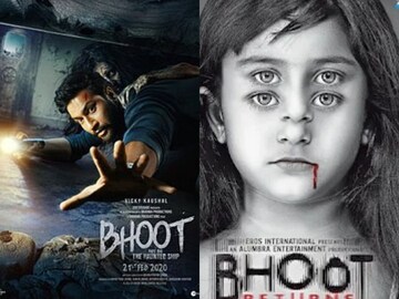 'भूत' या शब्दावरुन अनेकदा तयार झालेत बॉलिवूड चित्रपट,एकात तर मेहमूदनं केलंय काम