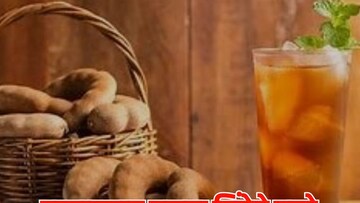 उन्हाळ्यात