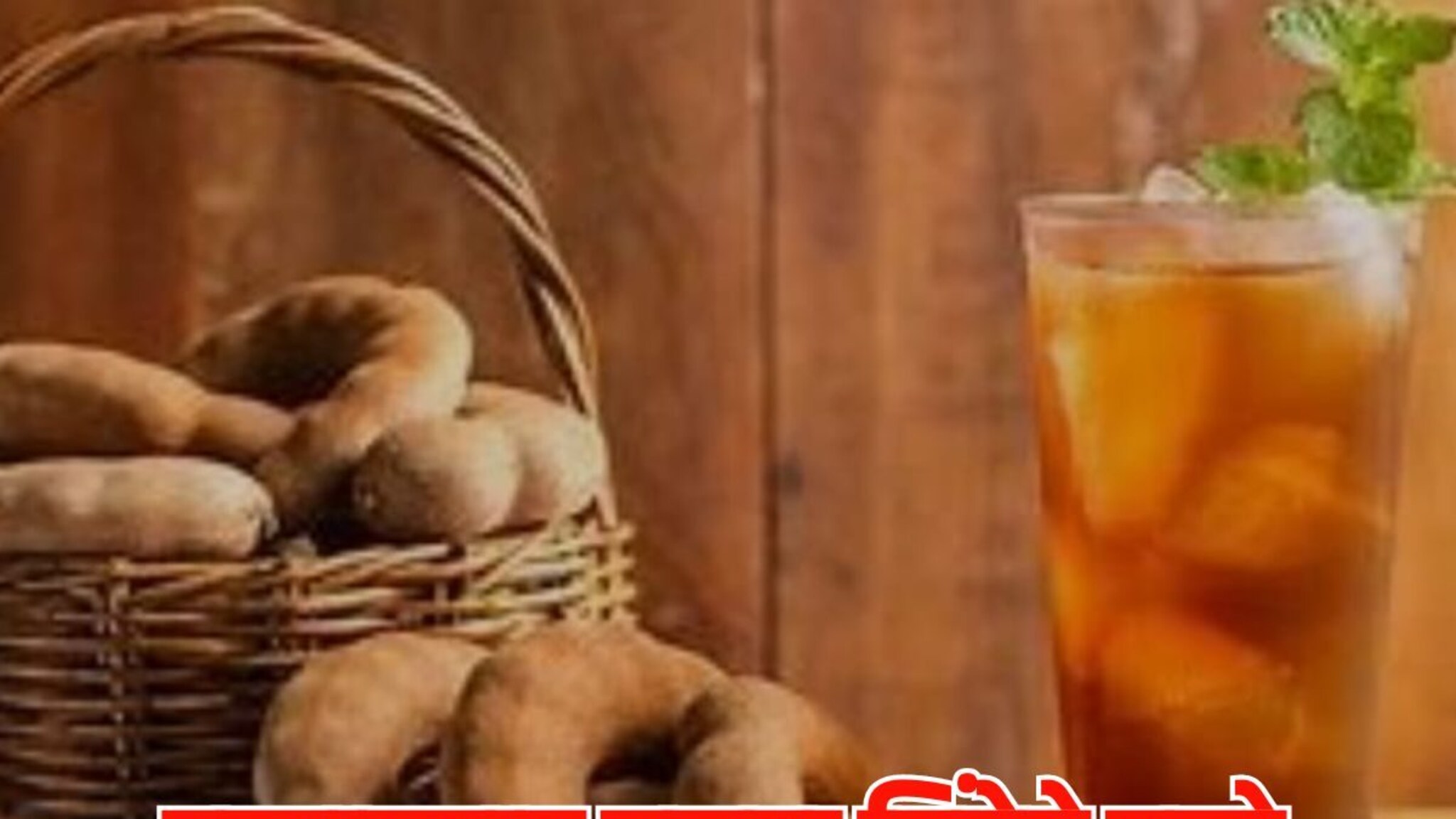 उन्हाळ्यात कोल्ड्रिंक पेक्षा भारी; 5 मिनिटांत घरीच बनवा चिंचेचे पन्हे, पाहा रेसिपी Video