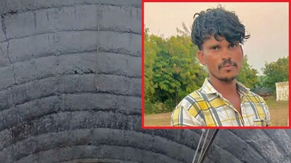 विहिरीत आढळला मृतदेह विहिरीत आढळला मृतदेह