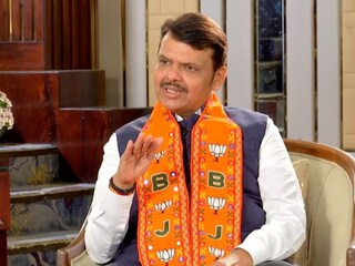 देवेंद्र फडणवीस