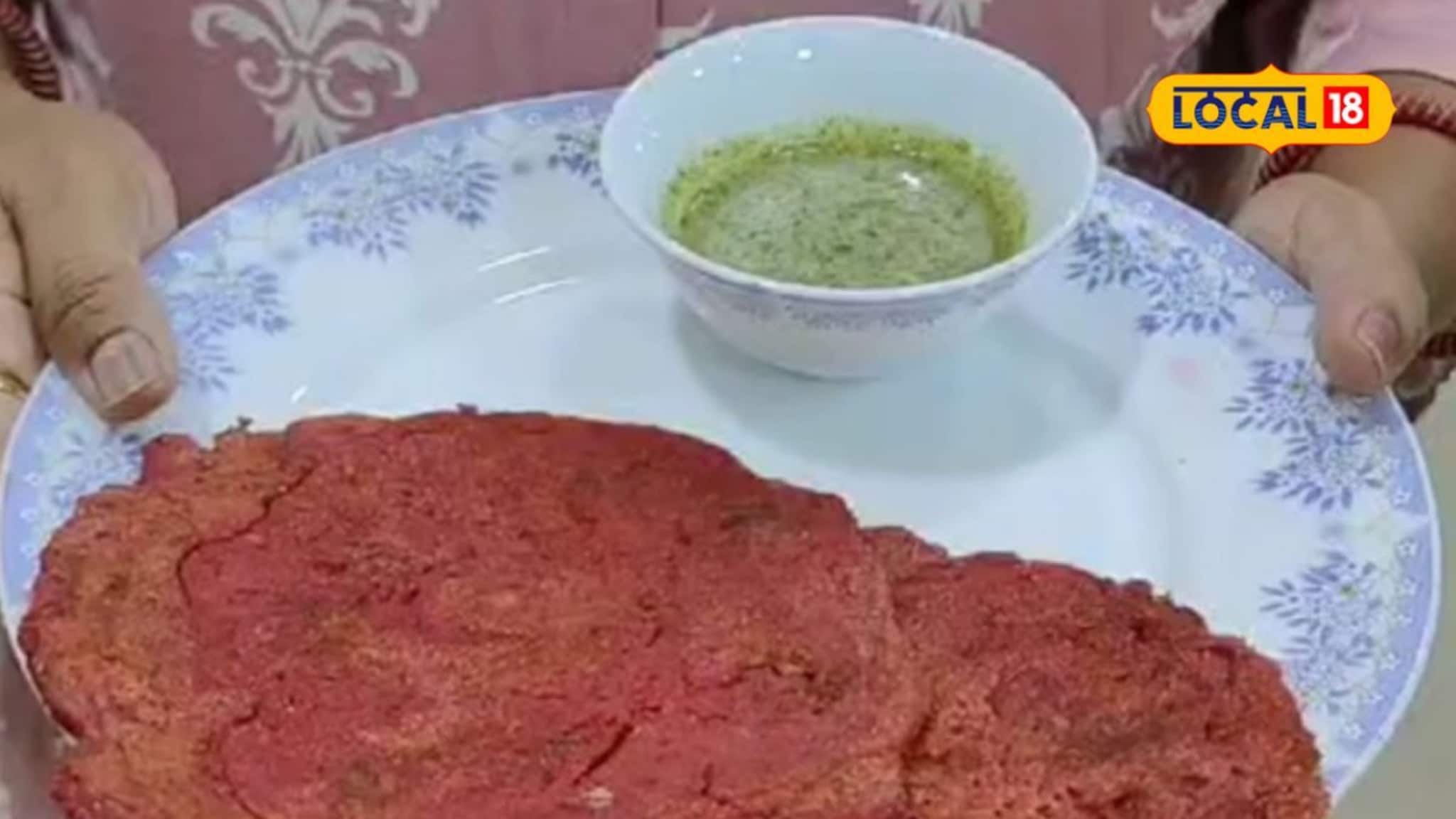 सकाळच्या नाश्त्यासाठी झटपट तयार करा बीट रूट डोसा, आरोग्यासाठीही फायदेशीर, रेसिपी पाहा Video