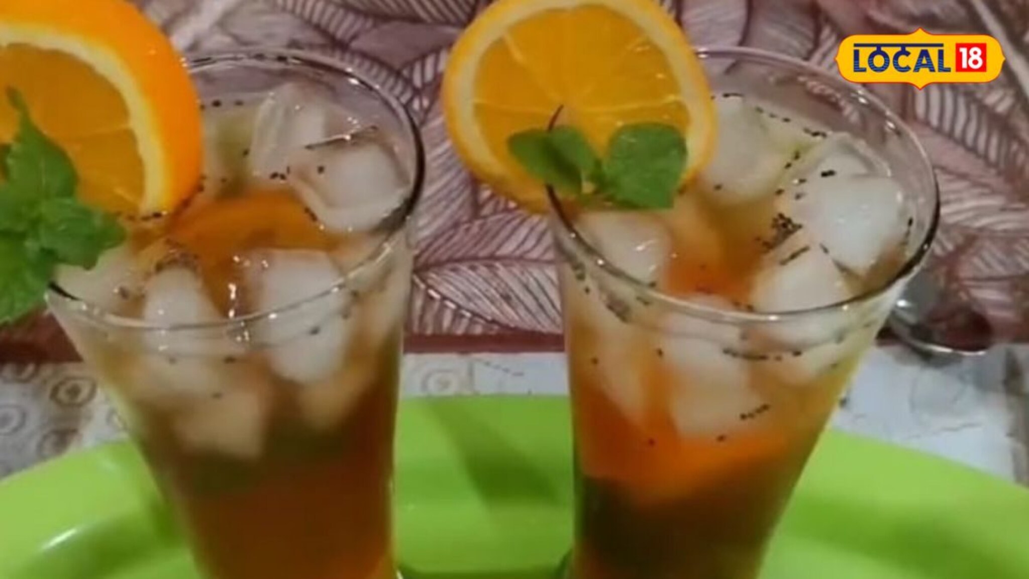 उन्हाळ्यात शरीराला ग्रीन आईस टी मुळे मिळेल गारवा, या पद्धतीनं बनवा रेसिपी