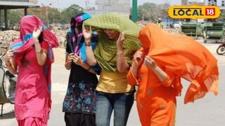 प्रतिकात्मक फोटो