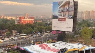 घाटकोपर होर्डिंग दुर्घटना