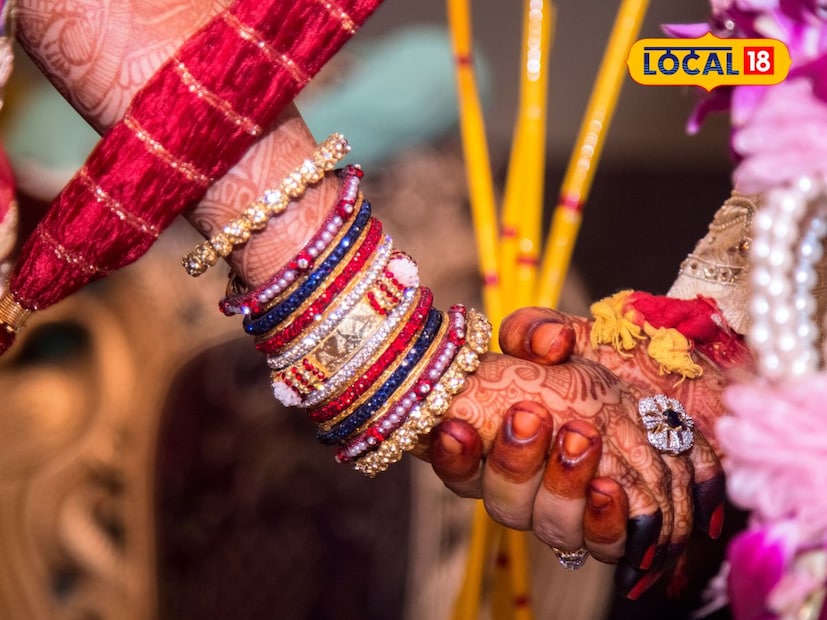 त्यानंतर 4 महिन्यांपर्यंत देव शयन होईल. त्यामध्ये लग्न विवाह समारंभ वगैरे होणार नाही. मग पुन्हा नोव्हेंबर महिन्यापासून लग्न विवाह समारंभ सुरू होतील. 