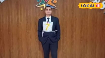 दिव्यांशु रावत दिव्यांशु रावत