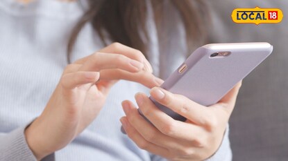 प्रतिकात्मक फोटो प्रतिकात्मक फोटो