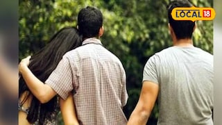 प्रतिकात्मक फोटो