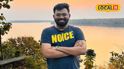 अमन गुप्ता अमन गुप्ता