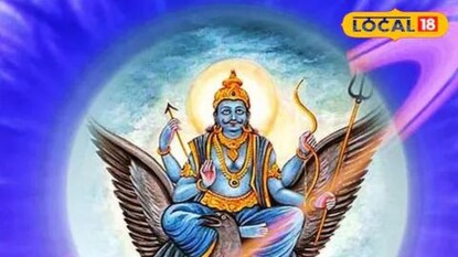 प्रतिकात्मक फोटो प्रतिकात्मक फोटो