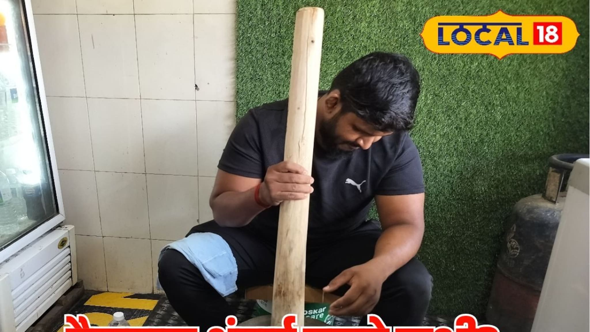 पैलवानांचं एनर्जी ड्रिंक कधी प्यायलात का? पुण्यात मिळतेय आरोग्यदायी थंडाई, Video