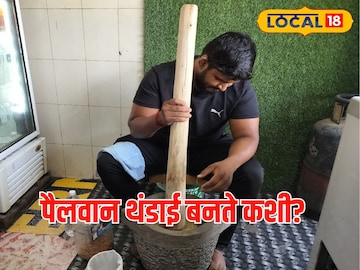 मल्लांचं
