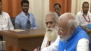 पीएम मोदी 