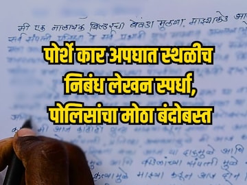 News18