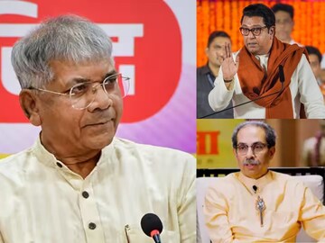 (प्रकाश आंबेडकर) (प्रकाश आंबेडकर)