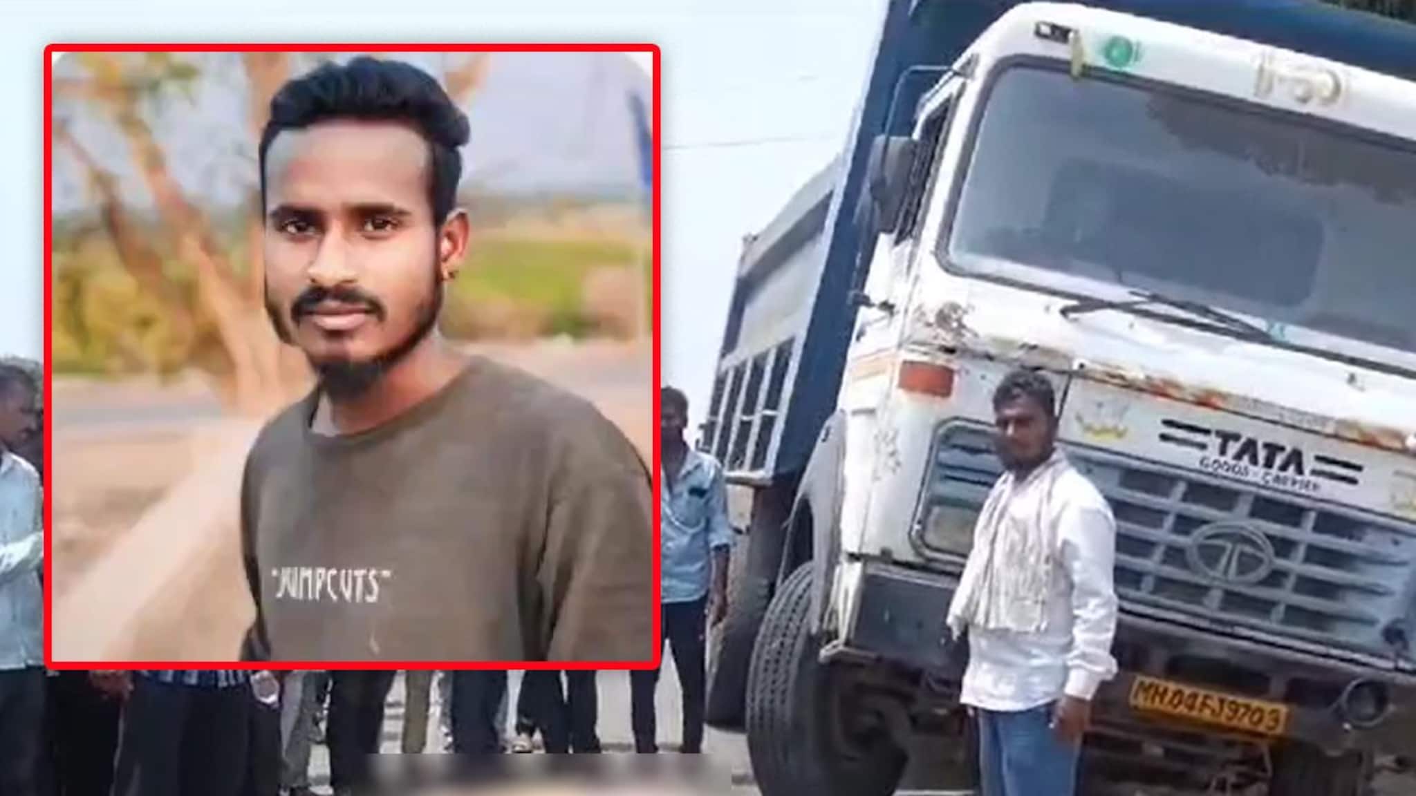 Nanded News : नांदेडमध्ये रेतीच्या टिप्परने दुचाकीस्वारांना चिरडलं! 2 युवक जागीच ठार, घटनास्थळाचे भयावह PHOTOS