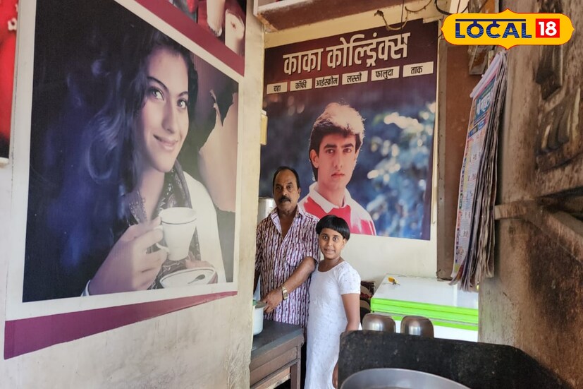  लस्सी बारमाही प्यायली जात असल्याने लस्सी व्यवसायाकडेही अनेकांचा कल असतो. मोठ्या ब्रँडच्या लस्सींसोबतच काही स्थानिक विक्रेत्यांची लस्सीही एक ब्रँड बनते. असंच काहीसं उदाहरण <a href="https://news18marathi.com/maharashtra/satara/">साताऱ्यातील</a> काका लस्सीबाबत आहे.