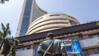 (शेअर मार्केट) (शेअर मार्केट)