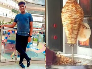 19 वर्षीय तरुणाचा मृत्यू, 19 वर्षीय तरुणाचा मृत्यू,