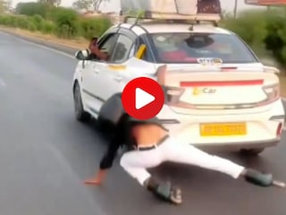 व्हायरल व्हिडीओ