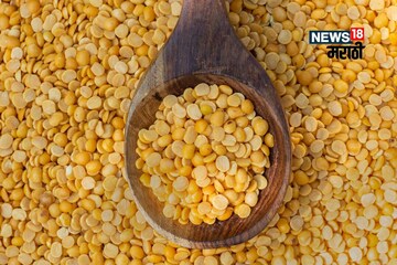 आठवड्यातून एकदातरी खाता पण तूरडाळीचे नेमके फायदे माहितीयेत का?