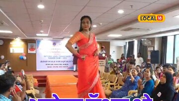 राज्यातील