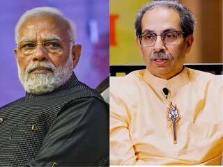'उद्धव ठाकरे 15 दिवसांमध्ये मोदी सरकारमध्ये येणार', महाराष्ट्रात पुन्हा राजकीय भूकंप?