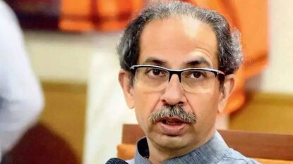 उद्धव ठाकरे