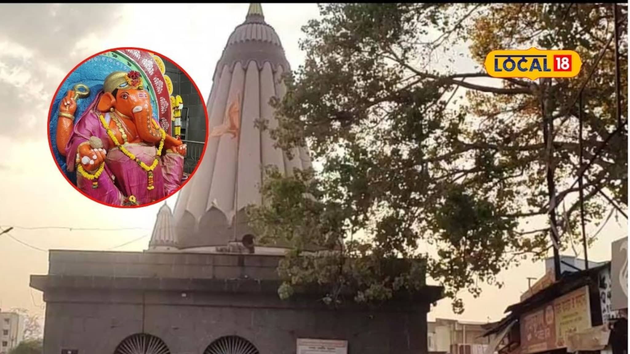कृष्णा नदीत आहे मत्स्याकार मंदिर, पुरातन ढोल्या गणपतीबाबत माहितीये का?