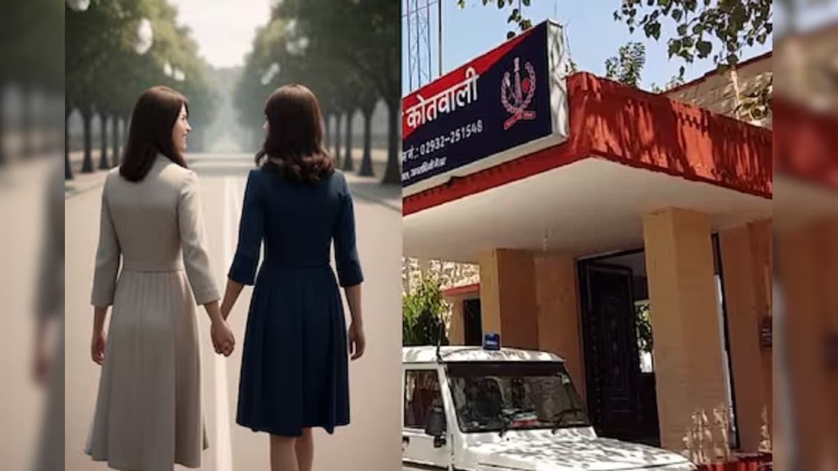 2 युवतियां गईं थाने;  ‘दिल की बात’ पर शर्म;  मैंने कुछ ऐसा पूछा, पुलिस भी अवाक रह गई