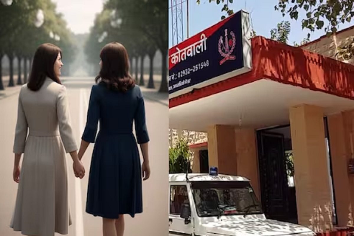 2 युवतियां गईं थाने; ‘दिल की बात’ पर शर्म; मैंने कुछ ऐसा पूछा, पुलिस भी अवाक रह गई 2 युवतियां गईं थाने; ‘दिल की बात’ पर शर्म; मैंने कुछ ऐसा पूछा, पुलिस भी अवाक रह गई