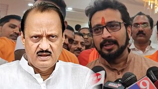 बारामतीनंतर शिरुरमध्ये अजितदादांना दुसरा धक्का! 