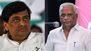 काँगेसचे वसंत चव्हाण यांची बाजी 