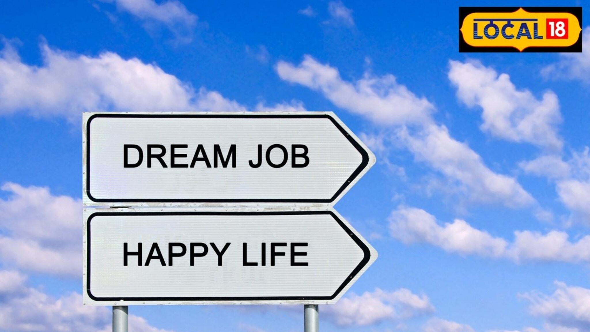 जबाबदारीमुळे शिक्षण मागे पडलं? आता संधी गमवू नका! 'हा' कोर्स तुमच्याचसाठी