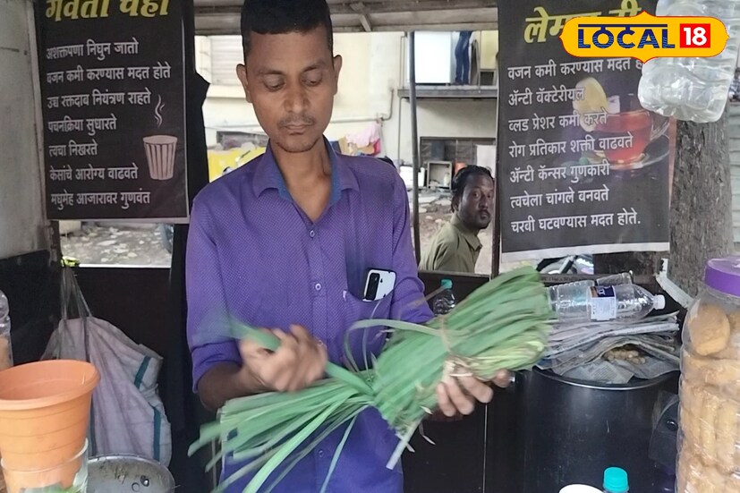 किशोर हे एक कलाकार देखील आहेत. नेते, अभिनेते, राजकीय मंडळी, पक्षांचे, प्राण्यांचे तसेच वाहनांच्या आवाजांच्या नकला देखील ते करतात. कधी कधी ते स्वतः मिमिक्रीचे शो देखील करत असतात. त्यात बऱ्याचदा येणाऱ्या ग्राहकांचे देखील मिमिक्रीच्या माध्यमातून ते मनोरंजन करत असतात. त्यामुळेच त्यांनी स्वतःच्या चहाची टॅगलाईन मूडचा टर्निंग पॉईंट अशी ठेवली आहे.